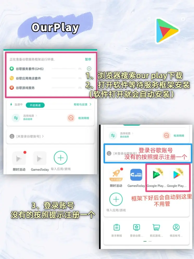 新世纪网址官网截图1